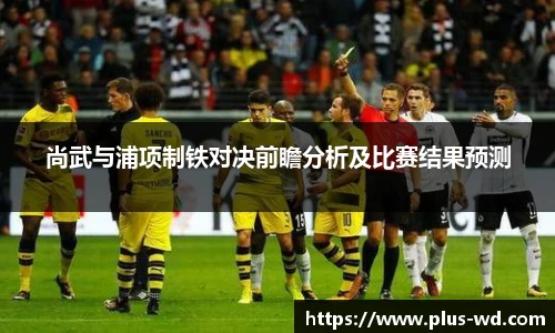 问鼎娱乐登录入口